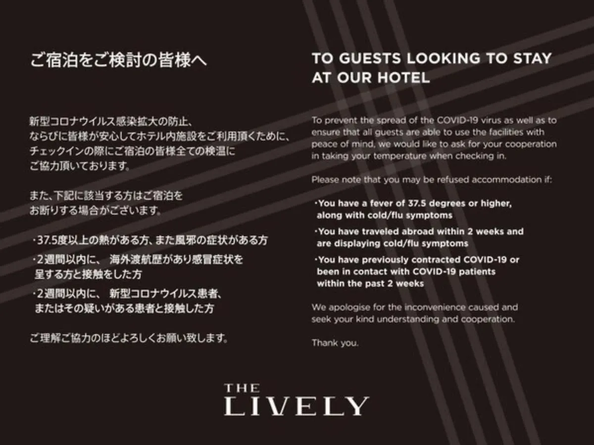 The Lively Hakata Fukuoka - Vacation Stay 82653 Japan